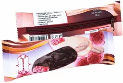 Piórnik etui 23x8x2,5cm - Lody na patyku