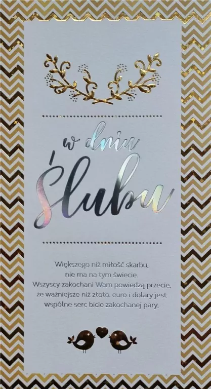 Karnet. Ślub. 5K - 007 - tantis.pl