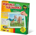 Wypukła malowanka Konie - Haflinger - tantis.pl