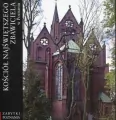 Kościół Najświętszego Zbawiciela w Poznaniu. Zabytki Poznania - tantis.pl