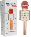 Mikrofon zabawkowy rose gold - tantis.pl