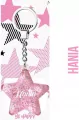 Brelok Gwiazdka Hania - tantis.pl