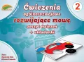 Ćwiczenia ogólnorozwojowe rozwijające mowę. Zeszyt ćwiczeń + układanki - tantis.pl
