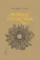 Opowieść pielgrzyma - tantis.pl