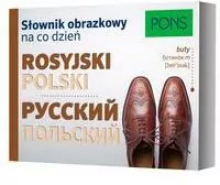 Słownik obrazkowy na co dzień. Rosyjski-polski - tantis.pl