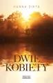 Dwie kobiety - tantis.pl