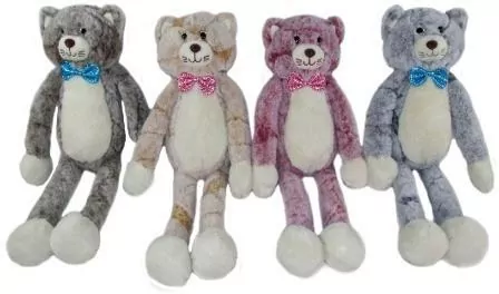 Kot 26cm MIX - tantis.pl