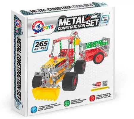 Maksik. Zabawka konstruktor - tantis.pl