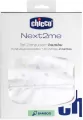 Chicco. Next2Me Forever. Prześcieradło. Bambusowe. Foliag - tantis.pl