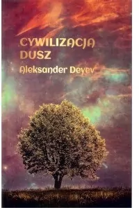 Cywilizacja dusz - tantis.pl