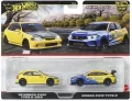Hot Wheels 2-pak Samochodziki Premium JBL00 - tantis.pl