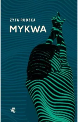 Mykwa