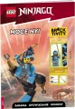 LEGO® Ninjago. Moce Nyi - tantis.pl