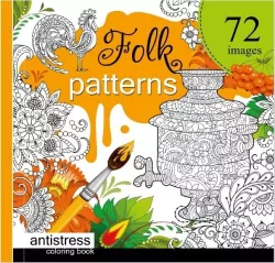 Kolorowanka antystresowa 200x200 Folk Patterns