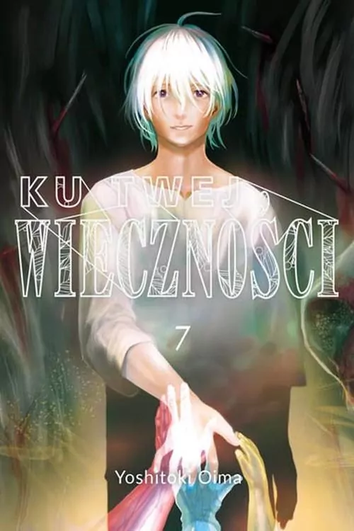 Ku twej wieczności. Tom 7 - tantis.pl