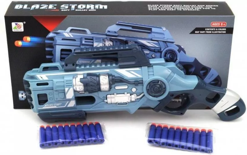 Broń ZC7082 - tantis.pl