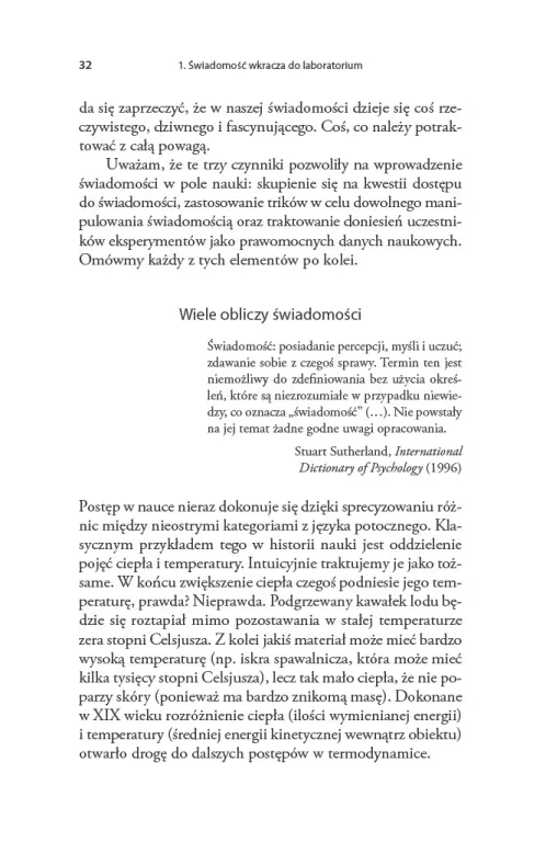 Świadomość i mózg. Odczytywanie kodu naszych myśli - tantis.pl