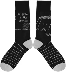 Skarpetki - Książka, która wciąga rozm. 42/46