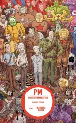 Projekty Manhattan T.1 Niedobra nauka