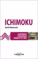 Ichimoku. Japońska strategia inwestycyjna - tantis.pl