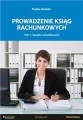 Prowadzenie ksiąg rachunkowych. Tom 1 - tantis.pl