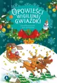 Opowieści wigilijnej Gwiazdki. Gwiazdkowy prezent - tantis.pl