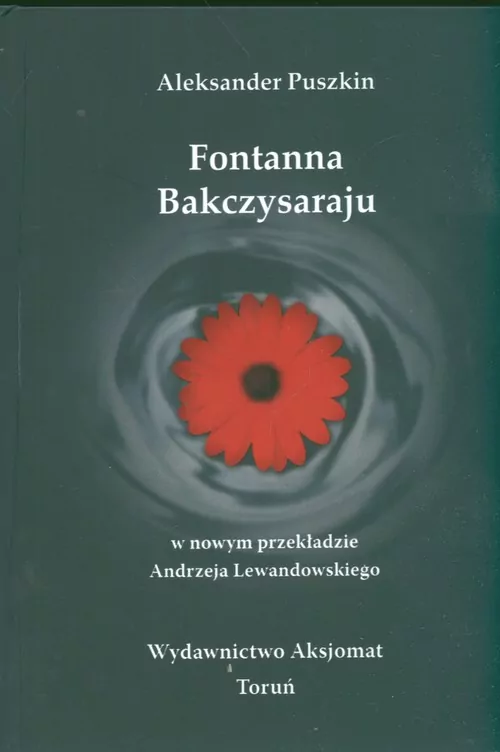Fontanna Bakczysaraju - tantis.pl
