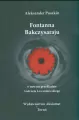 Fontanna Bakczysaraju - tantis.pl