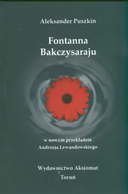 Fontanna Bakczysaraju