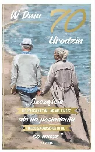 Kartka okolicznościowa. Urodziny 70 - tantis.pl