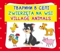 Zwierzęta na wsi. Тварини в селі. Village animals - tantis.pl