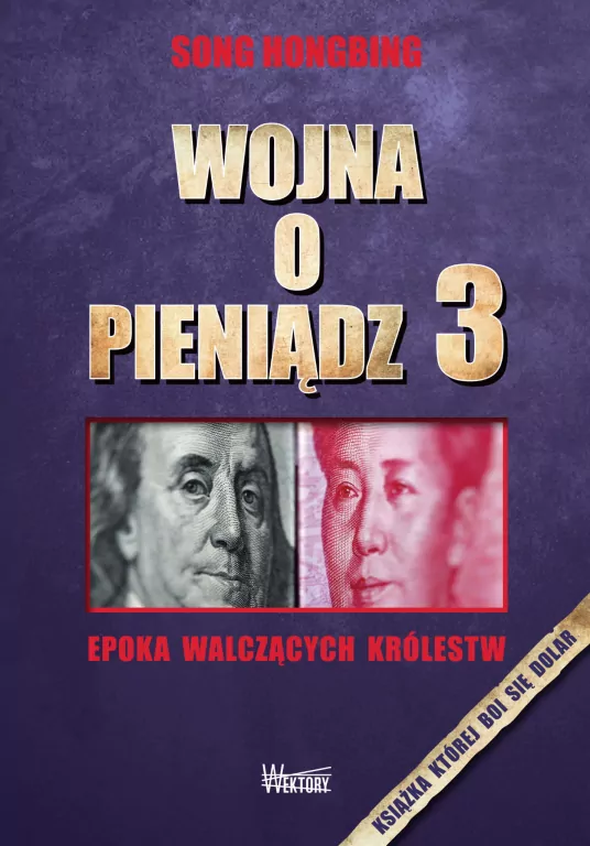 Wojna o pieniądz 3. Epoka walczących królestw - tantis.pl