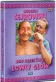 Łowcy głów. Boso przez świat. DVD - tantis.pl