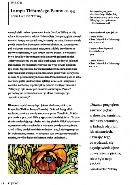 Arcydzieła wzornictwa - tantis.pl