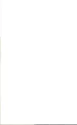 Zamek Sinobrodego. Terra Alta 3