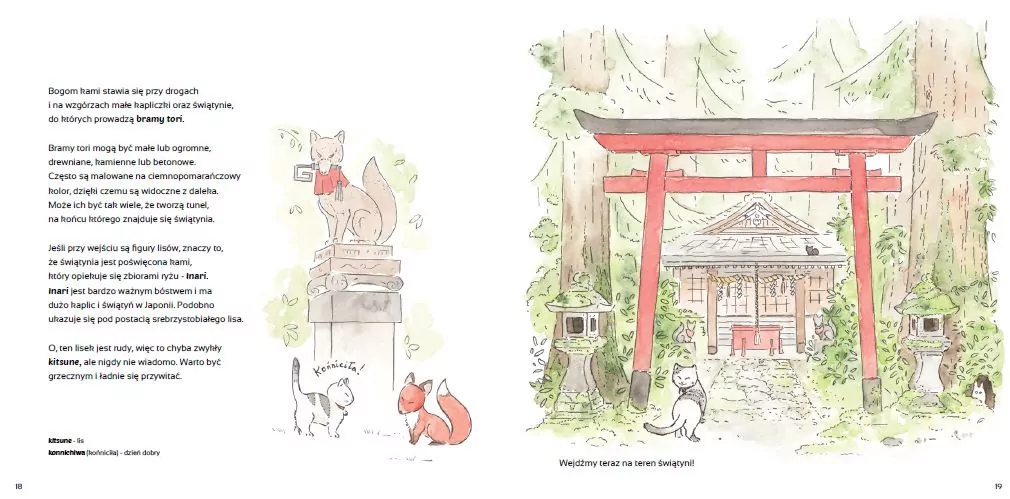 Kocie ścieżki. Japonia - tantis.pl