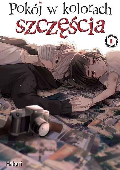 Pokój w kolorach szczęścia. Tom 1 - tantis.pl