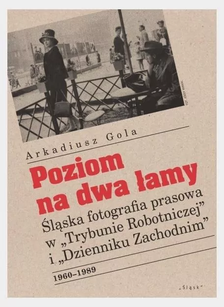 Poziom na dwa łamy - tantis.pl
