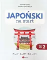 Japoński na start. Gramatyka i słownictwo cz.2 - tantis.pl