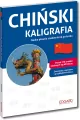 Chiński. Kaligrafia - tantis.pl