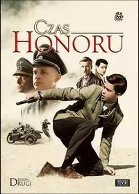 Czas honoru.  Sezon 2 - tantis.pl