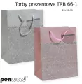 Torebka prezentowa 23x18x10cm MIX - tantis.pl