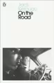 On the Road - tantis.pl