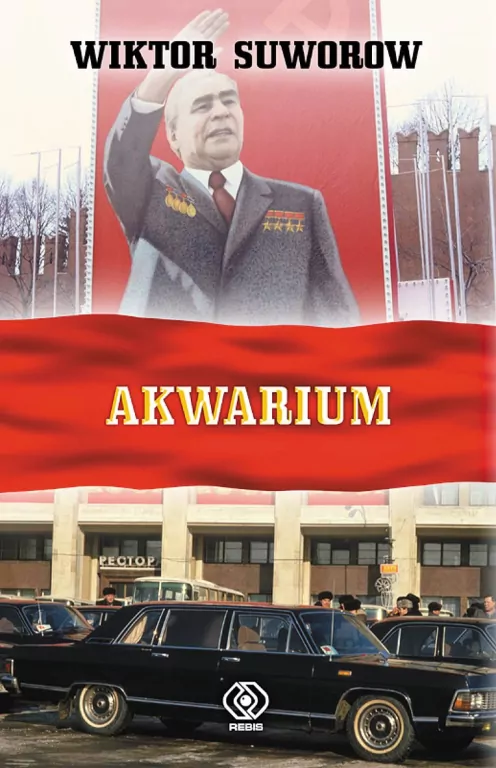 Akwarium - tantis.pl