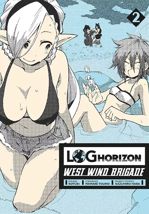 Log Horizon. West Wind Brigade. Tom 2 - tantis.pl