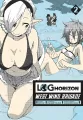 Log Horizon. West Wind Brigade. Tom 2 - tantis.pl