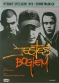 Jesteś Bogiem DVD + CD - tantis.pl