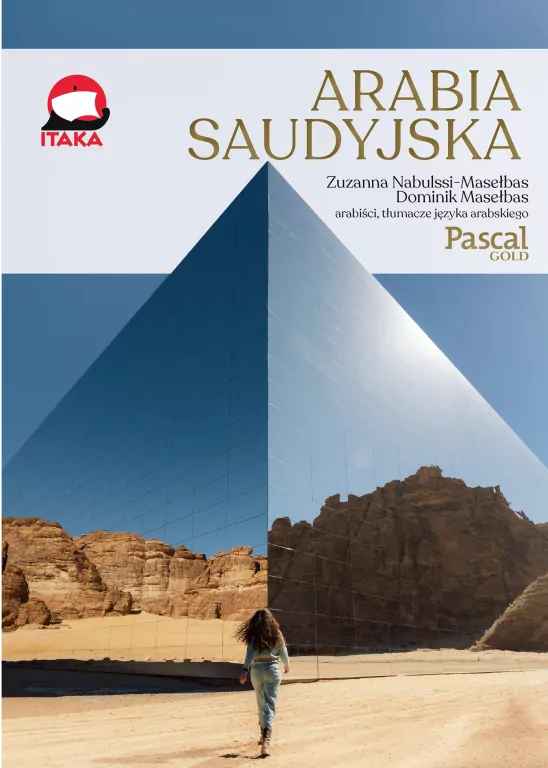 Arabia Saudyjska - tantis.pl